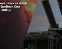 Генеральный штаб ВСУ подтвердил нанесение ударов по логистическим объектам противника в Крыму и на Донбассе