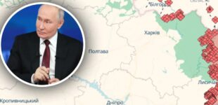 План Кремля на 2026 год: в ISW объяснили, почему Россия не остановится на аннексированных территориях