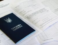 Рада упростила процедуру подтверждения стажа: пенсию можно получить без трудовой книжки