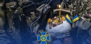 СБУ предупредила об угрозе терактов на Пасху