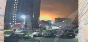 Тверь в огне: в соцсетях публикуют ВИДЕО взрывов