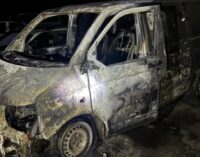 В Сумской области осудили мужчину за поджоги автомобилей ВСУ по «указаниям ИИ»