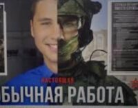 Продай свою смерть: в России студентов заманивают на фронт высокими выплатами и жуткими «дивидентами»