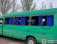 Российские войска обстреляли автобус в Днепропетровской области