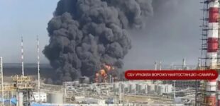 В РФ после атаки дронов загорелась нефтеперерабатывающая станция «Самара»