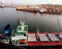 Российские дроны атаковали торговое судно под флагом Сент-Китс и Невис, которое направлялось в порт Одессы