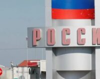 Россия должна платить: эстонский премьер нашел способ, как заставить агрессора восстанавливать Украины