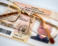 Пенсия за выслугу лет в Украине: кто может выйти на пенсию раньше и на каких условиях