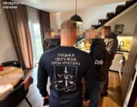 Взятка за документы на недра: суд отправил луцкого чиновника под домашний арест