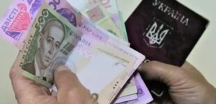 Пенсия станет «дальше»: с 2027 года украинцам усложнят выход на заслуженный отдых