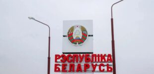 Громкий скандал: Минск обиделся на Армению за нежелание быть похожей на Беларусь