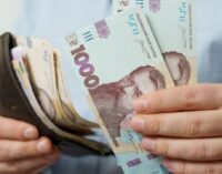Украинцам напомнили о правиле 90 дней: его нарушение может привести к приостановке социальных выплат