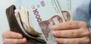 Украинцам напомнили о правиле 90 дней: его нарушение может привести к приостановке социальных выплат