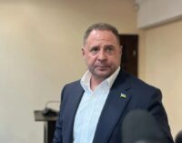 Ермак ходил советоваться к гадалке, — прокурор. ВИДЕО
