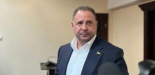 Ермак ходил советоваться к гадалке, — прокурор. ВИДЕО