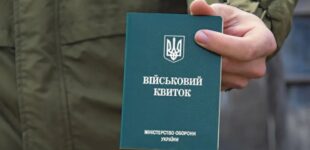 Плати за бронь: украинским мужчинам хотят официально разрешить откупаться от мобилизации