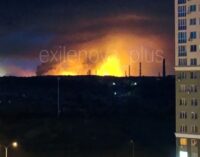 В Рязани после серии взрывов вспыхнул пожар: атака на нефтеперерабатывающий завод