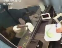 У Києві чоловік пограбував обмінник, щоб закрити кредити — касирка натиснула тривогу