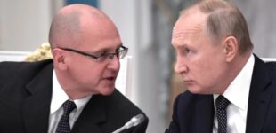 Z-блогеры “списали” Путина и назвали фамилию преемника