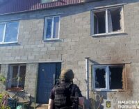 Российские оккупанты нанесли удар по Донецкой области — среди раненых есть ребенок