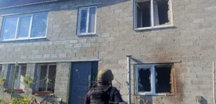 Российские оккупанты нанесли удар по Донецкой области — среди раненых есть ребенок