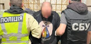Сидел в СИЗО и торговал оружием: жителю Львова сообщили о новом подозрении