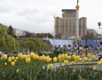 День Киева 31 мая: будут ли массовые празднования?