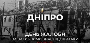 В Днепре объявлен день траура в память о 16 погибших в результате ракетного удара по жилому кварталу