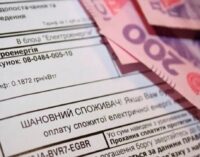 Украинцам массово рассылают поддельные счета за свет: что известно