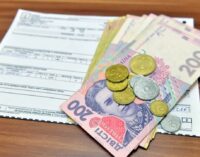 Субсидию назначили, но денег не дадут: в ПФУ объяснили причины нулевых выплат