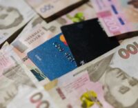 Налоговая взялась за переводы на карты: за что могут выписать штраф в 17 тысяч