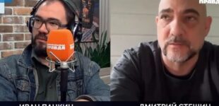 «Ну не будем же отрицать», —  Z-пропаганда вывалила в эфире «явку с повинной» о российском вторжении девятилетней давности. ВИДЕО