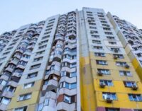 В Украине резко подорожали квартиры: владельцы резко пересмотрели цены