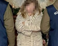 Преподавательницу харьковского университета будут судить за шпионаж в пользу рф