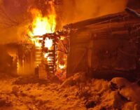 В результате российского удара по Киевской области пострадали три человека, в том числе один ребенок