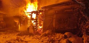 В результате российского удара по Киевской области пострадали три человека, в том числе один ребенок