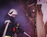Дроны РФ атаковали предприятие под Полтавой: вспыхнул пожар