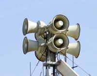 Наводка для противника: официальный анонс превратил учебный корпус в потенциальную мишень. ФОТО