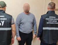 Закупівля електроенергії для військових коштувала державі майже 4 млн грн збитків: справу передали до суду