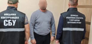 Закупівля електроенергії для військових коштувала державі майже 4 млн грн збитків: справу передали до суду