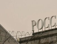 Эскадроны смерти и поджоги: Польша и Франция раскрыли масштабный террористический план Кремля