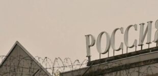 Эскадроны смерти и поджоги: Польша и Франция раскрыли масштабный террористический план Кремля