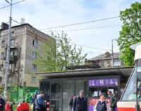 В Киеве после нападения России временно изменили маршруты общественного транспорта