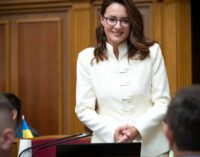 Зеленський нагородив Свириденко орденом Ярослава Мудрого після її відставки
