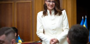 Зеленський нагородив Свириденко орденом Ярослава Мудрого після її відставки