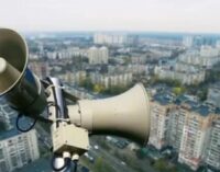 Стресс-тест для всей Польши: завтра миллионы поляков услышат вой сирен воздушной тревоги
