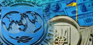МВФ даёт зелёный свет: Украина ожидает получения крупного транша финансовой помощи