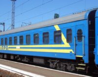 «Укрзализныця» запустила 12 новых рейсов из-за нехватки билетов