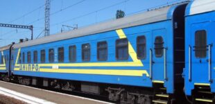 «Укрзализныця» запустила 12 новых рейсов из-за нехватки билетов
