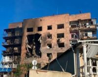 В Краматорске авиабомба попала в жилой дом: есть раненые